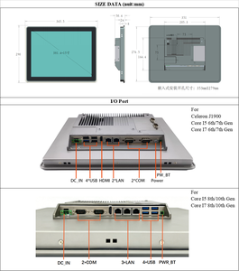 PC Industriel Tactile Embarqué IP65 15" <span class=keywords><strong>Core</strong></span> i5 i7 avec Double Gigabit Ethernet, 4 Ports USB 3.0 et Montage VESA - Product Image 3