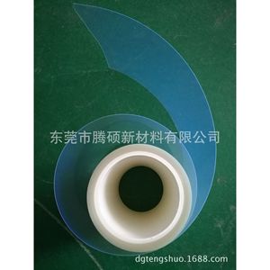 Ab 0.12mm - Product Image 1
