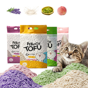Arena Natural Premium Barata de Alta Calidad para Mascotas, Compre Arena para Gatos de Tofu de Alta Calidad, Libre de Polvo, envasada al Vacío - Product Image 2