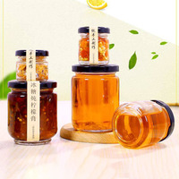 Produit en usine de qualité alimentaire vide clair rond pot de miel en verre conteneur de miel pour confiture miel peut