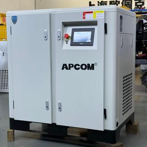 Compresseur d'air à vis à aimant permanent, lubrifié à l'eau, sans huile, à haute efficacité, à économie d'énergie, avec variateur de vitesse (VSD) - Product Image 2