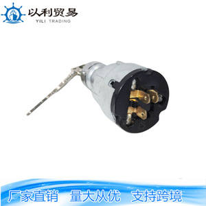 Interruptor de Encendido Yili Trading ZC-01052 para Montacargas Toyota, Hyster, Clark y Maquinaria Agrícola - Product Image 4