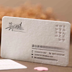 Custom Printing Logo Paper Card Small Cotton Business Card for Shopping - Product Image 2