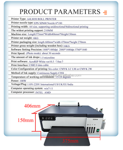 เครื่องพิมพ์ A4 DTF รุ่น XP600 เครื่องพิมพ์ Epson A3 แบบ Direct to Film (DTF) สำหรับพิมพ์เสื้อยืด - Product Image 2