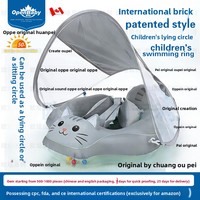 Bouée de bain pour nouveau-né et tout-petit avec siège, protection anti-roulement, design licorne, pare-soleil annulaire, en PVC respectueux de l'environnement