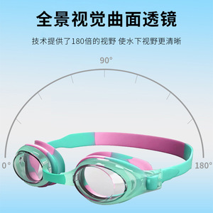 Gafas de Natación para Niños, Lentes de PC Antivaho, Impermeables, de Alta Definición - Product Image 4