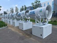 Canon à eau haute pression de 80 mètres pour la suppression de la poussière et la brumisation