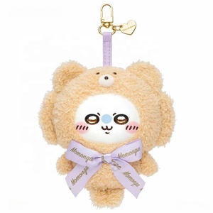 MINISO CHiiKAWA Sweet Tedy Bear Blind Box Colgante de Vinilo de Peluche Llavero Decorativo para Bolsos - Product Image 5