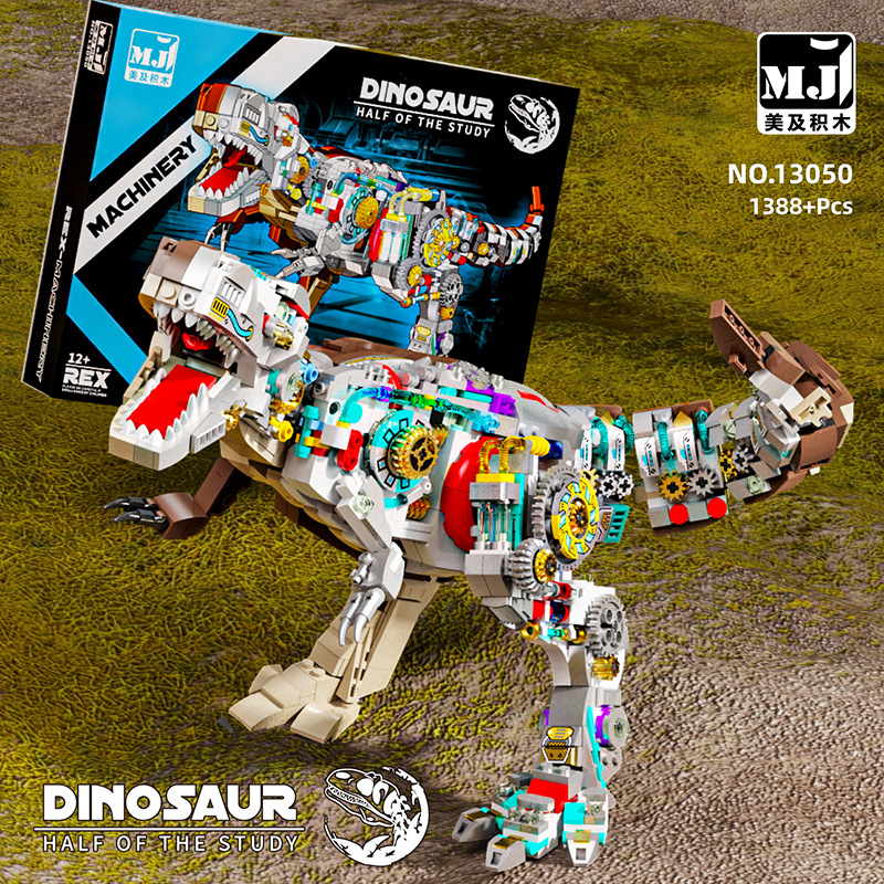 13050:mechanical tyrannosaurus 1388pcs