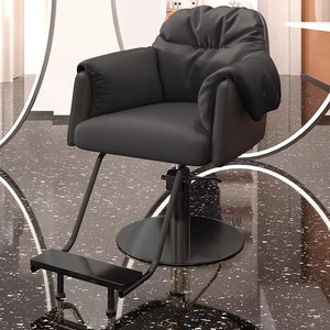 <span class=keywords><strong>Chaise</strong></span> de salon de coiffure haut de gamme, spécifique au salon de beauté, en acier inoxydable - Product Image 1