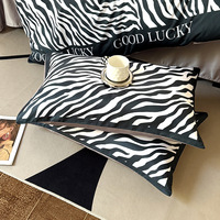 Nouvelle collection Printemps/Été : Parure de lit quatre pièces en soie haut de gamme, tissée, moderne, imprimé cascade animale, sensation rafraîchissante, tendance et luxueuse