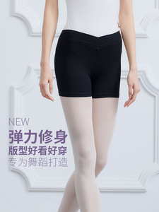 2025 OEM barato logotipo personalizado mujeres algodón Spandex <span class=keywords><strong>Ballet</strong></span> Legging pantalones adultos señoras <span class=keywords><strong>Ballet</strong></span> Dance Shorts - Product Image 2
