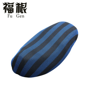 Housse de siège pour scooter électrique Fu Gen, maille 3D, couverture complète, respirante, noire - Product Image 5