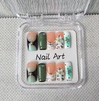 Uñas Postizas Pre-Diseñadas de Cobertura Completa, Calidad de Salón, Cuadradas, PMMA, Diseño de Mariposa, para Dedos