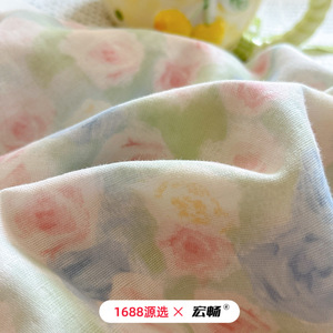 1688 - Product Image 3