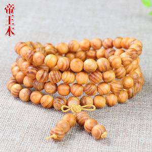 Pulsera de Oración Budista de 108 Cuentas, Cuentas Redondas de Madera de 6mm, Ceremonia Religiosa, Joyería Unisex, Estilo Étnico, Origen Hangzhou - Product Image 5