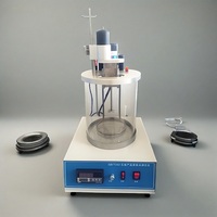 Appareil de mesure du point d'aniline ISO 2977 avec écran LCD, testeur automatique du point d'aniline ASTM D611