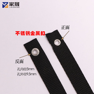 Jiasheng Anti-Tipping Strap Black 100cm Cabinet Furniture Safety Fixator For <b>Bookshelf</b> Drawer Protection - Product Image 5