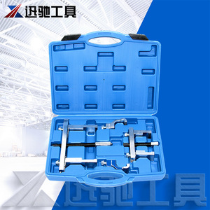 Xctool Universal Adjustable Three Jaw Gear <b>Puller</b> Tool Kit Alloy Steel Industrial Automotive Repair Tools - Product Image 1