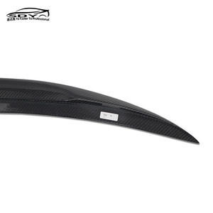 F22 F23 Hochwertiger P-Stil Kohlefaser Heckspoiler Kofferraumspoiler für BMW 2er Serie F22 F23 - Product Image 4