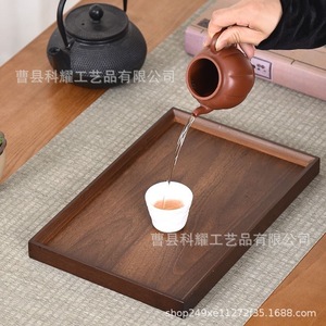 Bandeja rectangular de madera de bambú color nogal, a prueba de humedad, elegante bandeja para servir tazas de té, platillos, té de la tarde - Product Image 4