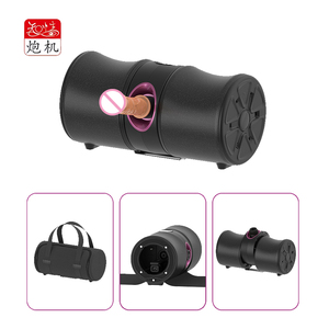 Zsex X9 New Female Cannon <strong>Silent</strong> Plug-In Waterproof Eco-Friendly 9-Speed <strong>Vibration</strong> Thrusting Masturbation Sex Toy - Product Image 2