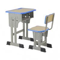 Ensemble de bureau et chaise d'école réglables avec bordure bleue, table d'étude en bois avec boîte à livres, mobilier moderne pour enfants en classe