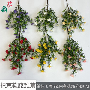 Bouquet de marguerites en silicone souple, fleurs artificielles pour la décoration de la maison, arrangements de mariage, fleurs en soie pour usage intérieur - Product Image 3