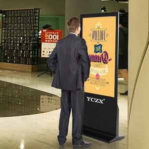 Màn Hình Hiển Thị Quảng Cáo Dọc Màn Hình Cảm Ứng Kỹ Thuật Số Signage <span class=keywords><strong>Kiosk</strong></span> Được Sử Dụng Trong Nhà - Product Image 4