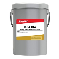 Fluide de transmission multifonctionnel pour travaux lourds Sinopec Caterpillar TO-4 10W, transmission, CAT, bidon de 55 gallons, norme API, jaune