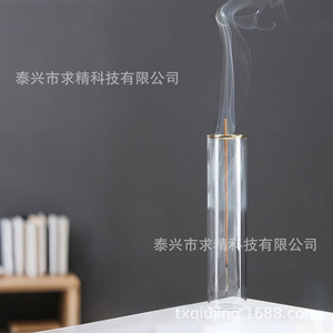 Glass Incense Burner With Metal Clips Dust Proof Aromatic Holder Home Decor Item - Product Image 3