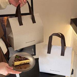 Disposable Leakproof Thermal Food Cooler Bags Nonwoven Insulated Takeout Bags for Coffee Cake Bread Restaurant Food Takeaway - Product Image 1
