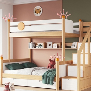 Modern Minimalist Nordic <strong>Double</strong> <strong>Bed</strong> Rubber Solid Wood High <strong>Low</strong> Bunk <strong>Bed</strong> Multifunctional Features Adult Dormitory Children's <strong>Bed</strong> - Product Image 4