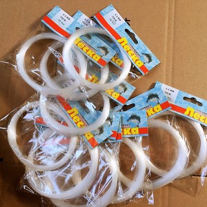 Línea de Pesca Monofilamento 0.5 mm 100 m Alta Resistencia Resistente al Agua para Pesca en Barco - Product Image 1