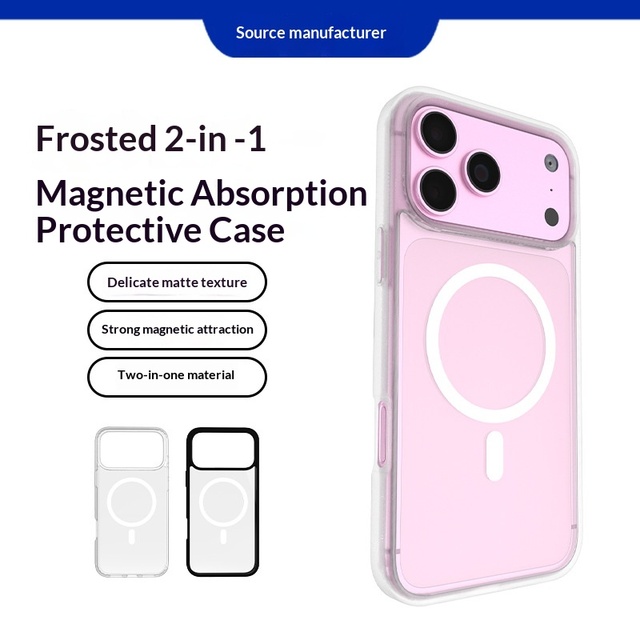 New IPhone18 Magnetic Suction Anti-Fingerprint Two-in-One Frosted Full-Covering Texture Protective Case Transparent Design