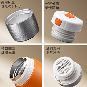 Stainless Steel Thermos With Cup Lid Drinkable 500Ml Business Gift For Home Office Car Outdoor Use - Product Image 5