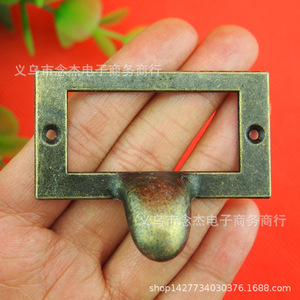 มือจับลิ้นชักทองแดง A88 58x45 มม. สไตล์จีนใหม่ ทนทาน สำหรับกล่องฮาร์ดแวร์ - Product Image 3