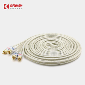 Cable de Audio RCA Kuerl de 2m 5m, Cable de Señal de Audio para Auto de Cobre Puro Blanco con Cable de Control - Product Image 4