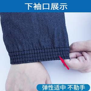Denim Sleeve Protectors 4+4 Thread Loose Fit Dustproof Cuffs Thickened <b>Welded</b> Stain Resistant Durable Work Sleeves - Product Image 4