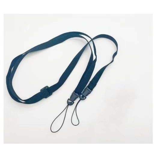 เชือกกันสั่นรุ่นเก่า