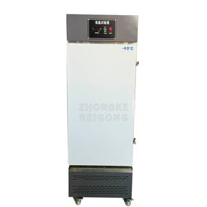 Câmara de estabilidade de baixa temperatura personalizada 450L 500L 790L para laboratório - Product Image 2