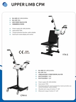 Appareil de rééducation CPM pour l'épaule, pour la rééducation des fractures du bras et l'entraînement à la rotation, location YTK-E