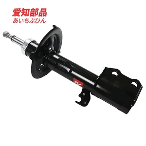 Aizhibupin 4851002360 4851009560auto spare right front car shock absorber for Toyota Corolla EX ZZE122.ZRE120