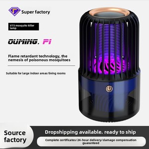Lampe anti-moustiques électrique à choc lumineux et sonore, rechargeable par USB, non toxique, pour usage domestique et extérieur, avec une portée de 41 mètres. - Product Image 5