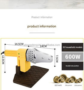 Máquina de soldadura por termofusión de tuberías de plástico PPR con pantalla digital para motores, 20-32mm, fácil de usar en líneas de fabricación de tuberías - Product Image 6
