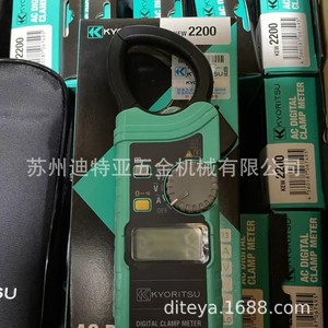 คีออริทสึ ดิจิตอลแคลมป์มิเตอร์ รุ่น KEW2200 AC 1000A สูงสุด CAT III 600V ขนาดพกพา - Product Image 3
