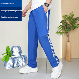 Pantaloni Scolastici in Seta Ghiaccio Blu per Bambini, Pantaloni Sportivi Estivi Sottili ad Asciugatura Rapida per Ragazzi delle Scuole Superiori - Product Image 5