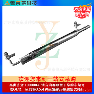 Manguera de agua Land Rover LR121400 T4A41049, tubo de refrigerante de aluminio para Range Rover Sport Velar - Product Image 2