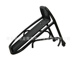 Portaequipajes delantero de aluminio para bicicleta, ligero, negro, con superficie redonda, para instalación - Product Image 4