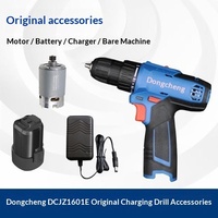 Pièces détachées pour perceuse sans fil Dongcheng 1601 Lithium 16V, batterie, chargeur, accessoires en plastique, bricolage